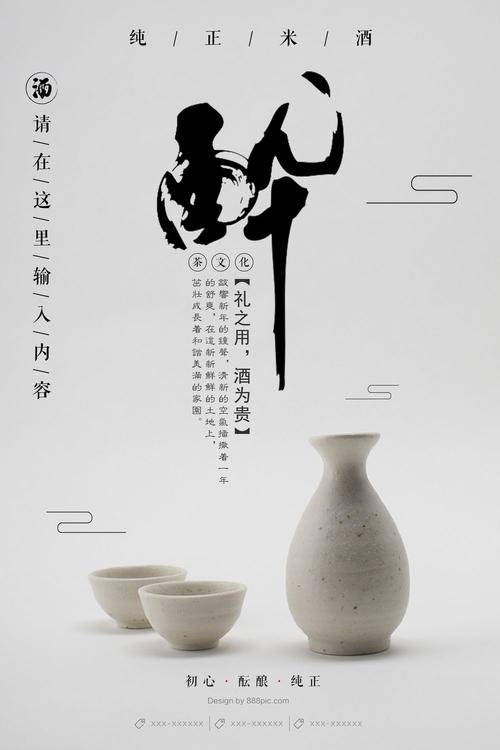 办理假西佐治亚大学文凭毕业证
